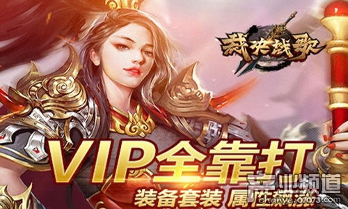 免费游戏首冲,探索免费游戏新体验(图1) 免费游戏首冲,探索免费游戏新体验(图1)