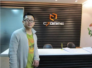 李峰游戏,从挑战者到守护者的蜕变之旅(图2) 李峰游戏,从挑战者到守护者的蜕变之旅(图2)