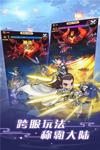 风斗游戏攻略,新手入门与进阶技巧解析(图1) 风斗游戏攻略,新手入门与进阶技巧解析(图1)