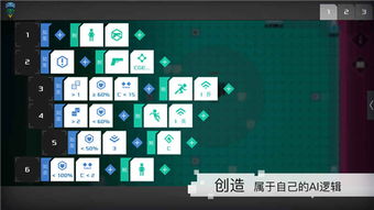 异常的性游戏在线,探寻背后的心理与社会因素(图1) 异常的性游戏在线,探寻背后的心理与社会因素(图1)