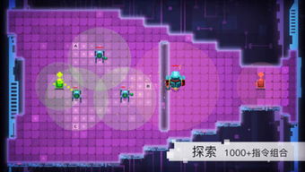 异常的性游戏在线,探寻背后的心理与社会因素(图3) 异常的性游戏在线,探寻背后的心理与社会因素(图3)