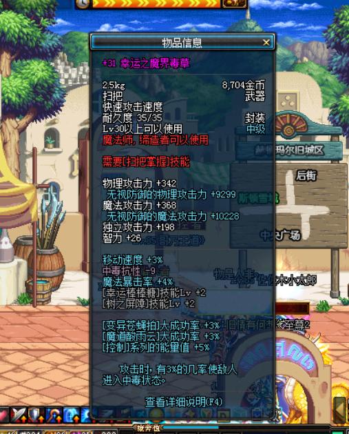 赌博游戏玩法,玩法解析与风险警示(图1) 赌博游戏玩法,玩法解析与风险警示(图1)