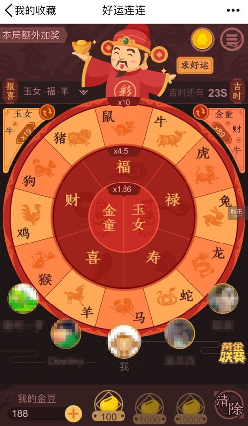 赌博游戏玩法,玩法解析与风险警示(图3) 赌博游戏玩法,玩法解析与风险警示(图3)