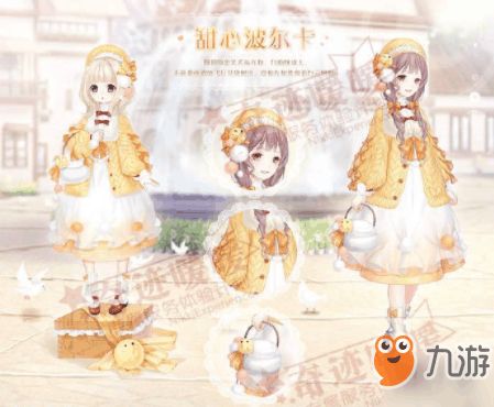 波尔卡游戏,动感旋律中的欢乐冒险之旅(图2) 波尔卡游戏,动感旋律中的欢乐冒险之旅(图2)
