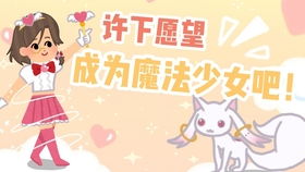 扒裤子小游戏,扒裤子小游戏的欢乐世界(图2) 扒裤子小游戏,扒裤子小游戏的欢乐世界(图2)