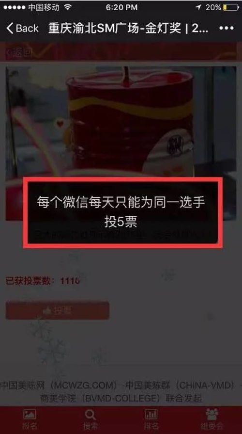 sm游戏文,探索禁忌边缘的虚拟世界(图1) sm游戏文,探索禁忌边缘的虚拟世界(图1)