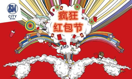 sm游戏文,探索禁忌边缘的虚拟世界(图3) sm游戏文,探索禁忌边缘的虚拟世界(图3)