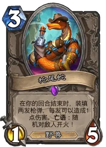 卡牌游戏图鉴,解锁策略奥秘(图2) 卡牌游戏图鉴,解锁策略奥秘(图2)