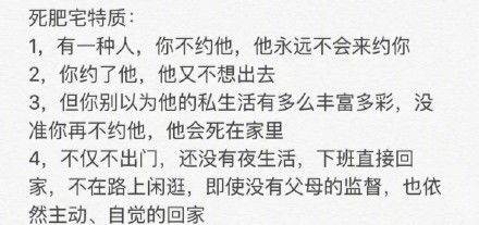 很傻的游戏,笑点爆棚的欢乐之旅(图1) 很傻的游戏,笑点爆棚的欢乐之旅(图1)