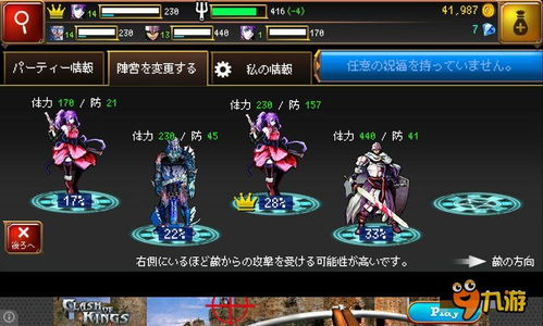 养成类rpg游戏,2023年度热门养成类RPG游戏盘点(图1) 养成类rpg游戏,2023年度热门养成类RPG游戏盘点(图1)