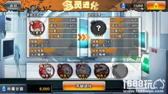 养成类rpg游戏,2023年度热门养成类RPG游戏盘点(图3) 养成类rpg游戏,2023年度热门养成类RPG游戏盘点(图3)