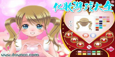 女生试玩小游戏大全,畅享欢乐时光(图3) 女生试玩小游戏大全,畅享欢乐时光(图3)