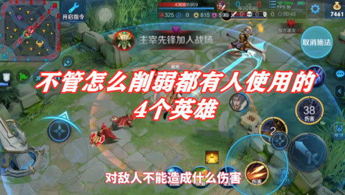 开门胡游戏,策略与技巧的完美结合(图3) 开门胡游戏,策略与技巧的完美结合(图3)