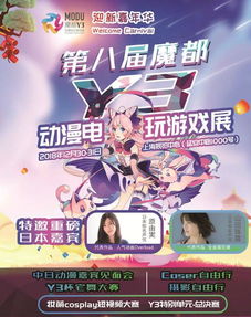 31电玩游戏,畅享刺激竞技乐趣(图2) 31电玩游戏,畅享刺激竞技乐趣(图2)