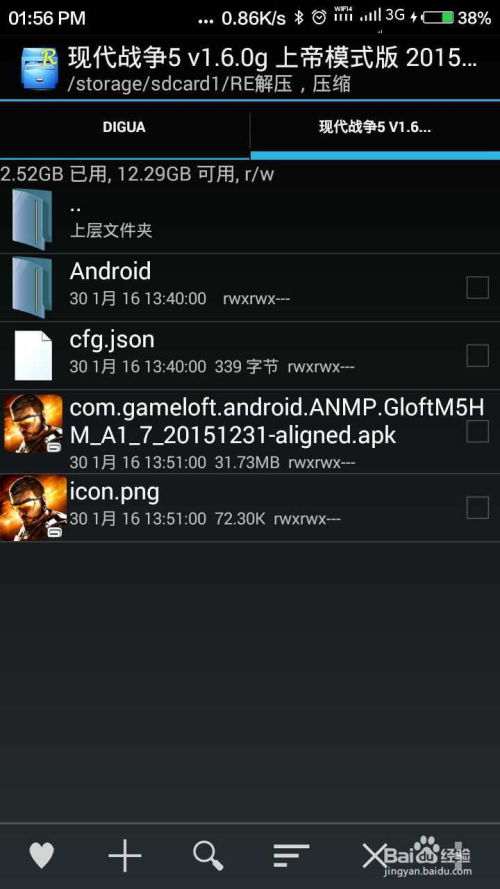 无内存游戏,无内存游戏的创新之旅(图3) 无内存游戏,无内存游戏的创新之旅(图3)