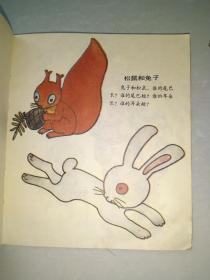 儿童诗歌游戏,儿童诗歌游戏中的创意与教育探索”(图1) 儿童诗歌游戏,儿童诗歌游戏中的创意与教育探索”(图1)