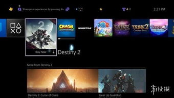 ps4基本免费游戏,每月免费游戏盘点与推荐(图2) ps4基本免费游戏,每月免费游戏盘点与推荐(图2)