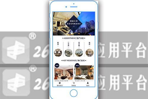 增粉小游戏,轻松实现公众号增粉策略(图1) 增粉小游戏,轻松实现公众号增粉策略(图1)