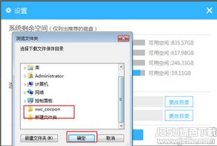 5566在线小游戏,畅享欢乐时光(图2) 5566在线小游戏,畅享欢乐时光(图2)