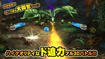 3d游戏日本,崛起、特色与未来趋势(图2) 3d游戏日本,崛起、特色与未来趋势(图2)