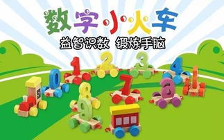 提问的小游戏,从贴吧游戏制作到AI教学小游戏的创新之旅(图3) 提问的小游戏,从贴吧游戏制作到AI教学小游戏的创新之旅(图3)