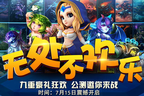 易如游戏,一生传承(图2) 易如游戏,一生传承(图2)