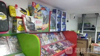 天津游戏机店,畅享游戏盛宴(图2) 天津游戏机店,畅享游戏盛宴(图2)