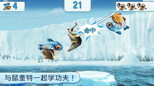 冰川的新游戏,奇幻冒险MMO悠星大陆开启奇幻之旅(图2) 冰川的新游戏,奇幻冒险MMO悠星大陆开启奇幻之旅(图2)