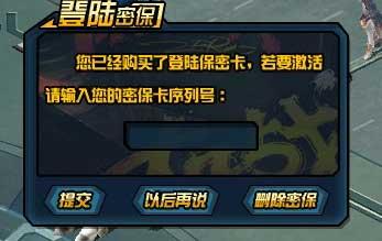 游戏图案锁,体验色彩与智慧的交织(图1)