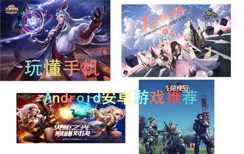 懂你漫画免费版下载 (图3) 懂你漫画免费版下载 (图3)