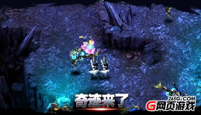 来游戏3d,从技术到体验的全方位解析(图3) 来游戏3d,从技术到体验的全方位解析(图3)