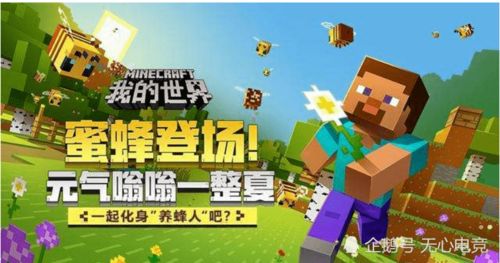 游戏zta,ZTA游戏世界之旅(图1) 游戏zta,ZTA游戏世界之旅(图1)