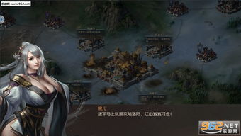 战棋军事游戏,策略与战术的巅峰对决(图2) 战棋军事游戏,策略与战术的巅峰对决(图2)