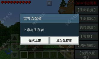 js游戏下载,从下载到体验的全方位指南(图3) js游戏下载,从下载到体验的全方位指南(图3)