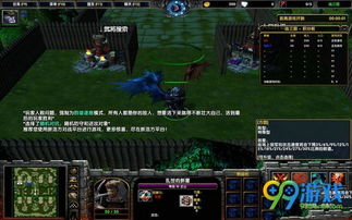 替换游戏模型,玩家自定义的奇幻之旅(图2) 替换游戏模型,玩家自定义的奇幻之旅(图2)