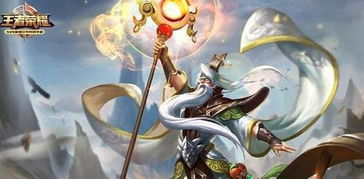 姜太公游戏,传奇再现(图1) 姜太公游戏,传奇再现(图1)