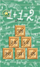 数学测试游戏,探索各类数学测试游戏的乐趣与智慧(图1) 数学测试游戏,探索各类数学测试游戏的乐趣与智慧(图1)