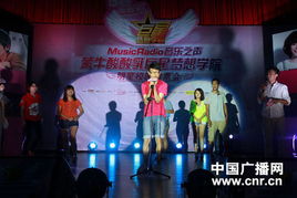 游戏互动比较欢快音乐,探索音乐生成游戏的动感世界(图2) 游戏互动比较欢快音乐,探索音乐生成游戏的动感世界(图2)