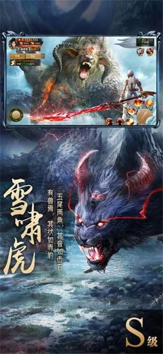 吞噬游戏大全,探索无尽吞噬的奇幻世界(图3) 吞噬游戏大全,探索无尽吞噬的奇幻世界(图3)