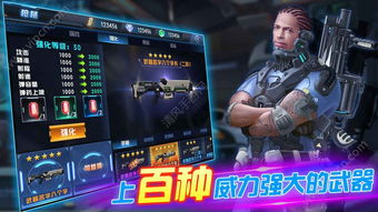 手游枪战游戏大全,热门射击手游盘点与推荐(图2) 手游枪战游戏大全,热门射击手游盘点与推荐(图2)