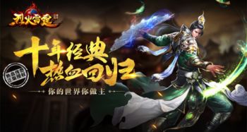 星辉娱乐棋牌游戏,领略智慧博弈魅力(图1) 星辉娱乐棋牌游戏,领略智慧博弈魅力(图1)