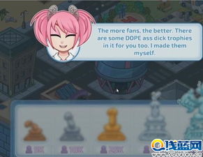 色情大亨游戏,揭秘花花公子——情色大亨背后的故事(图2) 色情大亨游戏,揭秘花花公子——情色大亨背后的故事(图2)