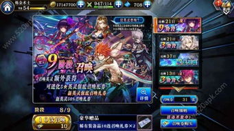 炼金手机游戏,探索手机游戏的炼金世界(图1) 炼金手机游戏,探索手机游戏的炼金世界(图1)