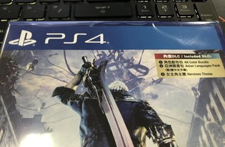 多玩游戏交易,体验全面升级(图3) 多玩游戏交易,体验全面升级(图3)