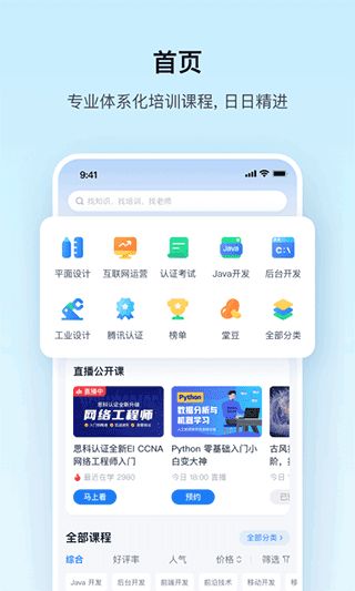 爱游戏全站APP,畅享娱乐盛宴(图2) 爱游戏全站APP,畅享娱乐盛宴(图2)