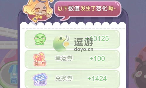 爱游戏全站APP,畅享娱乐盛宴(图3) 爱游戏全站APP,畅享娱乐盛宴(图3)