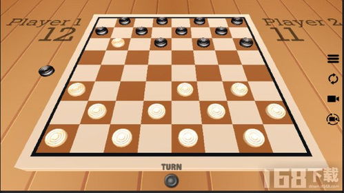 跳棋游戏大厅,乐享棋艺盛宴(图2) 跳棋游戏大厅,乐享棋艺盛宴(图2)