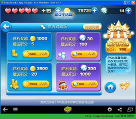 游戏封包工具,破解与优化的秘密武器(图2) 游戏封包工具,破解与优化的秘密武器(图2)