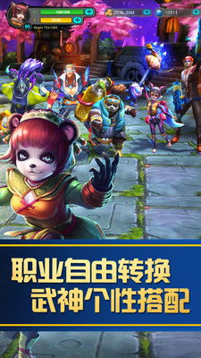 熊猫游戏公司,创新与激情并行的游戏产业先锋(图2) 熊猫游戏公司,创新与激情并行的游戏产业先锋(图2)