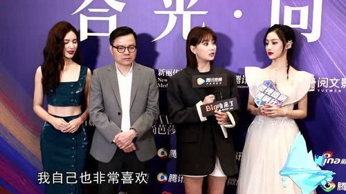 踩背游戏,踩背游戏的趣味与启示”(图1) 踩背游戏,踩背游戏的趣味与启示”(图1)
